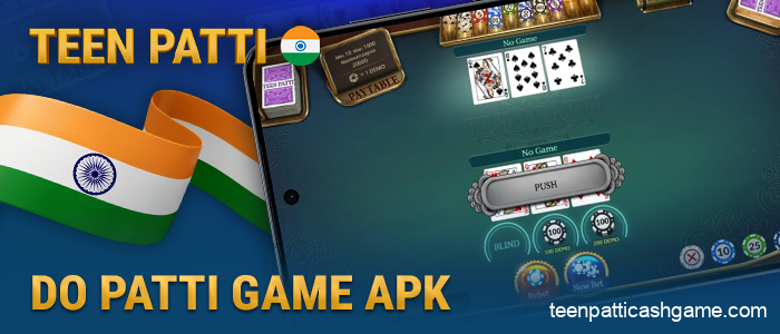 Play Do Patti on your mobile device - download the APK in India